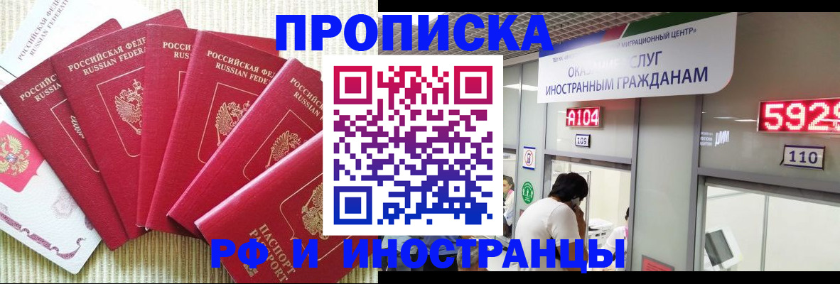 регистрация для дет. сада в Ульяновской области